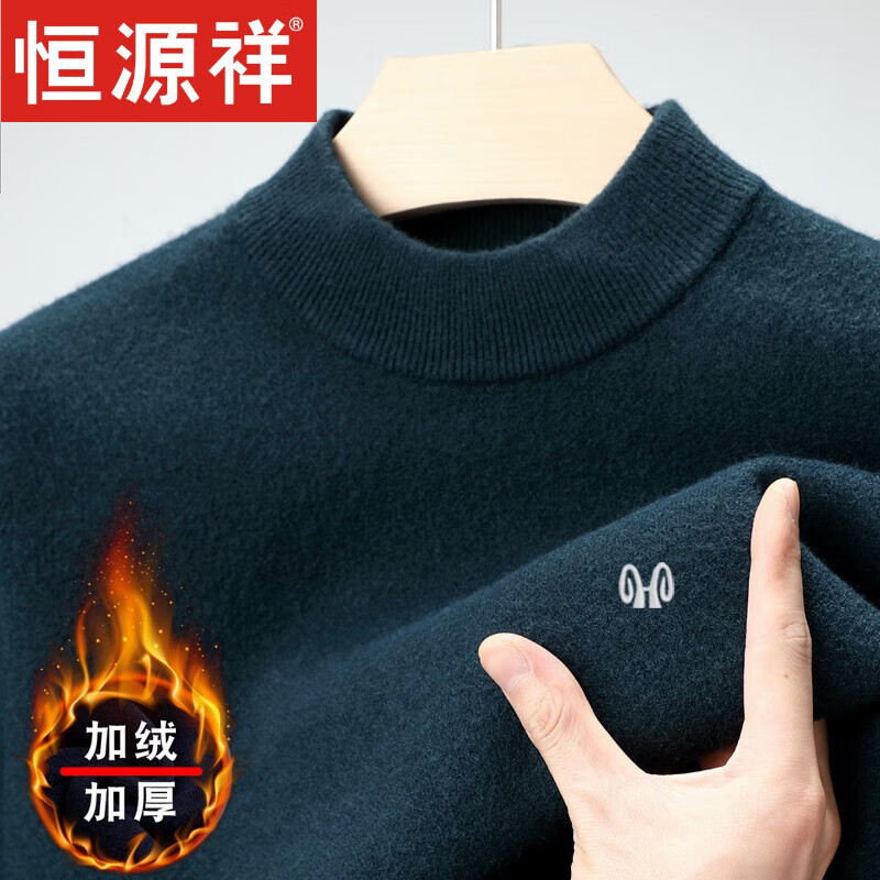 ���ڲ�������Դ����޼Ӻ���ë��������춬����ʿë��һ������֯�����ë����ʿ HYX-����� ��ɫ ���Ӻ� ���� 195�롾����205-220�ﴩ��