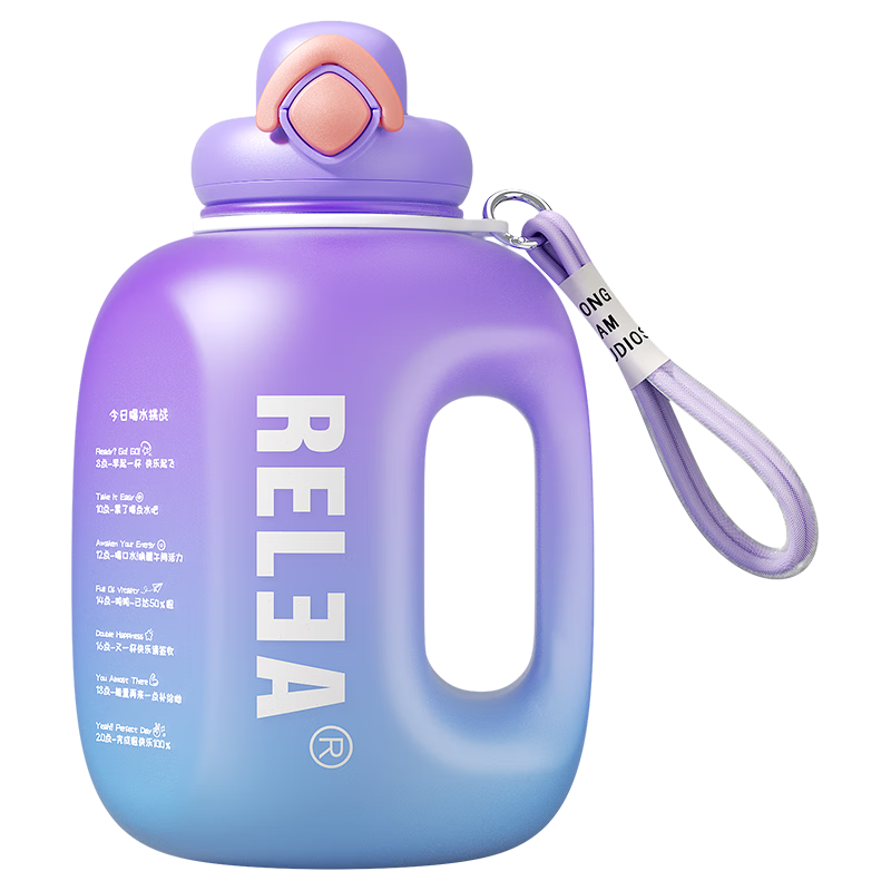 �����RELEA���˶�ˮ��Tritan����ˮ����������Ǳ������ܱ��͸��±�Я���ϱ� ����Ѥ��-������2.5L 46.4Ԫ(������)