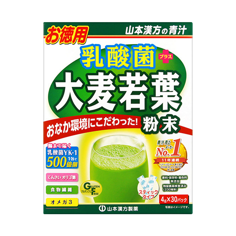 2022A/W新作送料無料 山本漢方製薬株式会社 よもぎ茶8g×32包×20個セット fucoa.cl 2022A/W新作送料無料 山本漢方製薬株式会社 よもぎ茶8g×32包×20個セット fucoa.cl