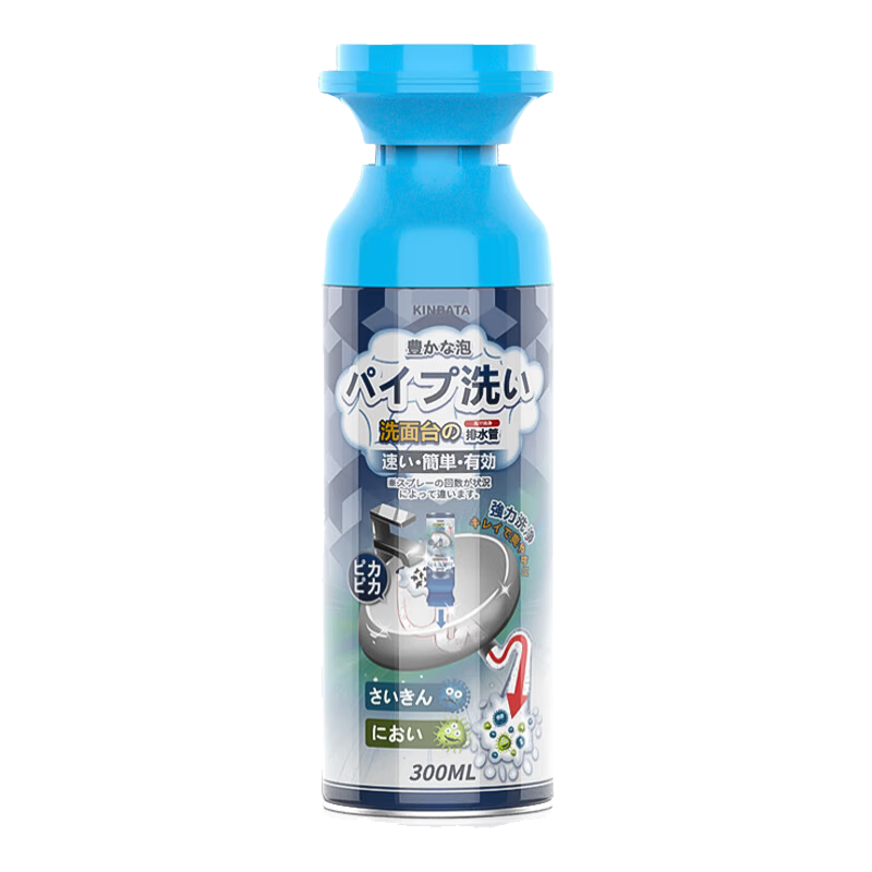 kinbata管道除臭劑家用下水道疏通除異味下水道反味管道除臭劑300ml