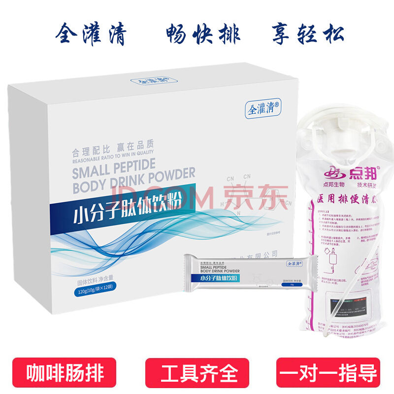 掌握趋势|最新三个月价格走势预测“三种模型”分析