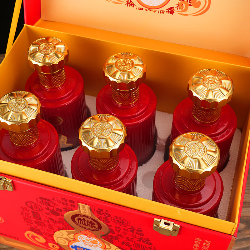 白水杜康中华文化名酒52度浓香型白酒纯粮酿造固态法礼盒装 52度 500mL 6瓶 皮箱