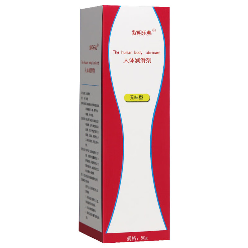 紫明紫明乐弗人体润滑剂 50g 5盒装【无痕发货】