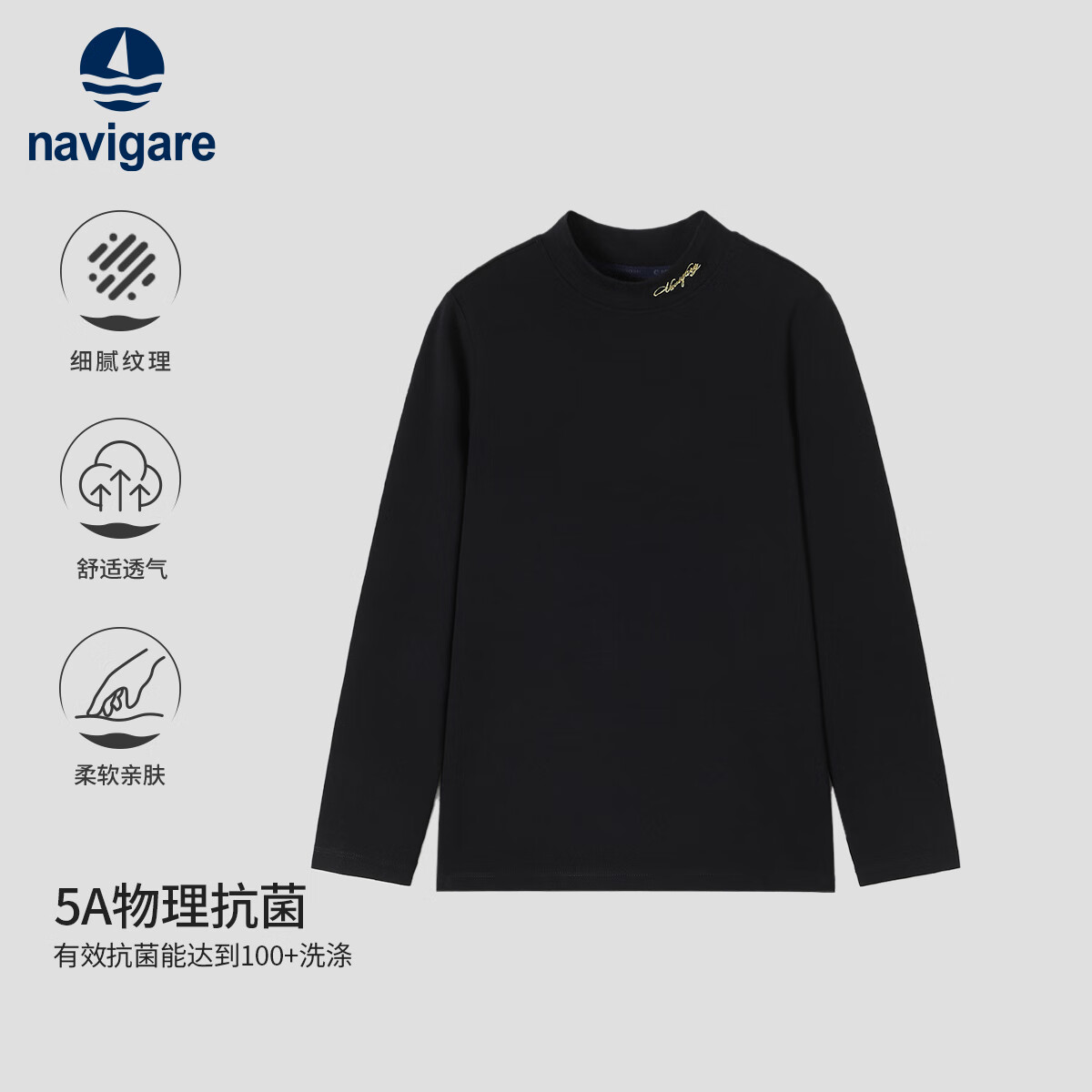 ��ά����ͯװ��ͯ�������ͯ�������Ůͯ����T��ѧ�������·� ��ߴ����ҫ�� 130 69Ԫ