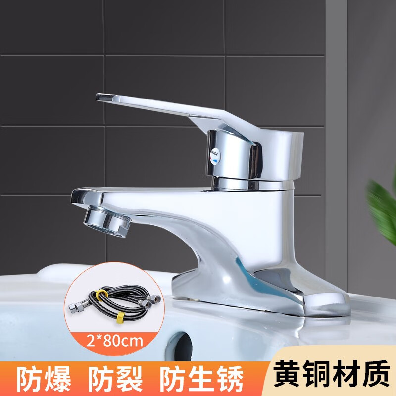 京东怎么看龙头价格走势曲线图|龙头价格走势图