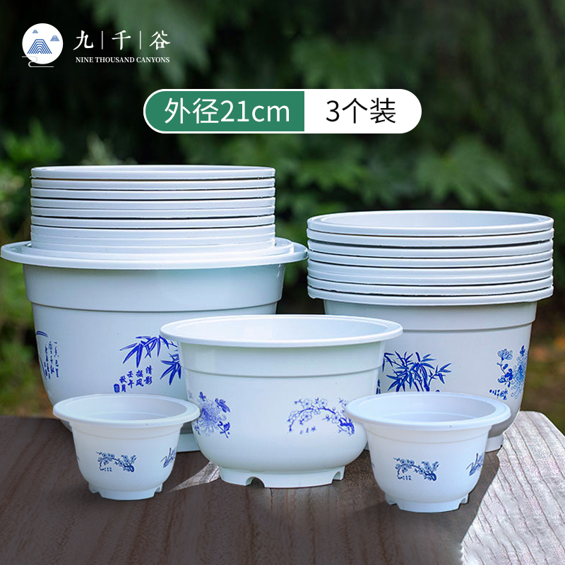 如何查看花盆花器的历史价格|花盆花器价格比较