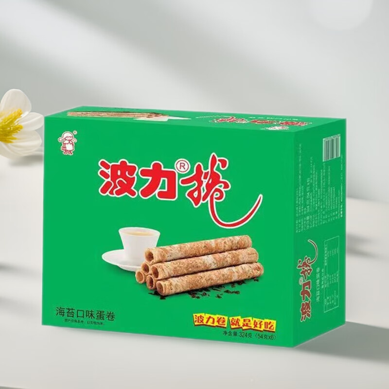 波力海苔蛋卷鸡蛋卷办公室零食代餐饼干小吃糕点海苔味礼盒新年食品 海苔味蛋卷324g（内含6包）