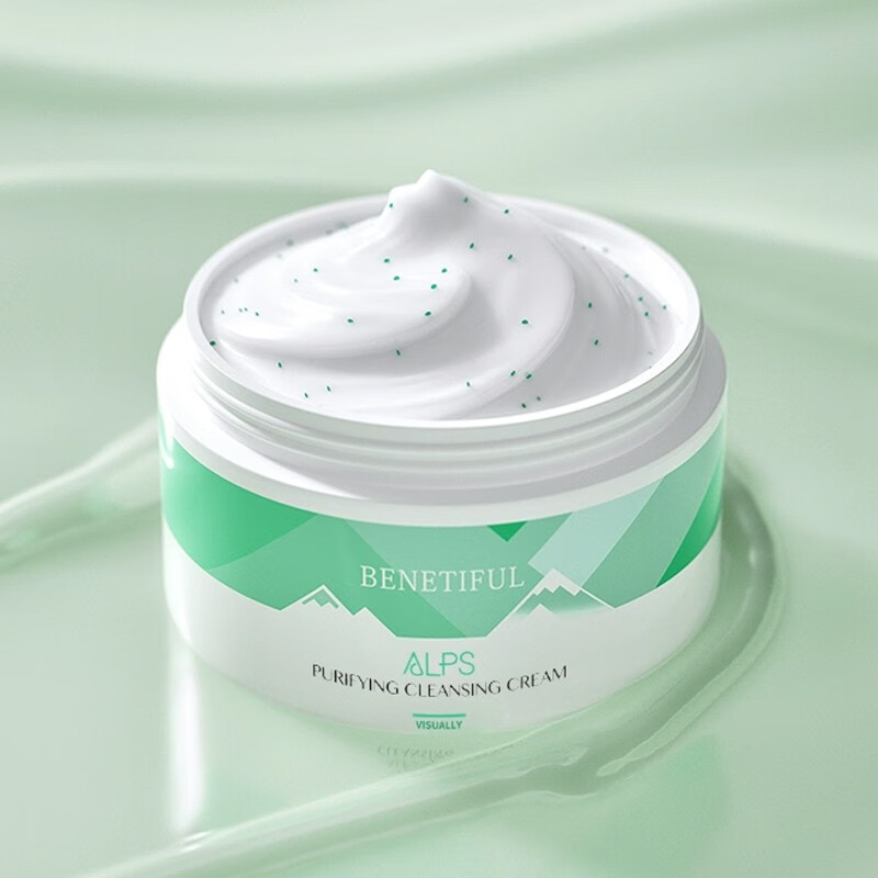 zsed【官方】维娜蓓霓芬上海维娜化妆品洁面清洁化妆水凝胶去角质眼