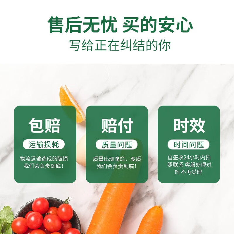 有机西红柿5斤新鲜有机蔬菜现采现发自然熟有机番茄沙瓤 顺丰发货