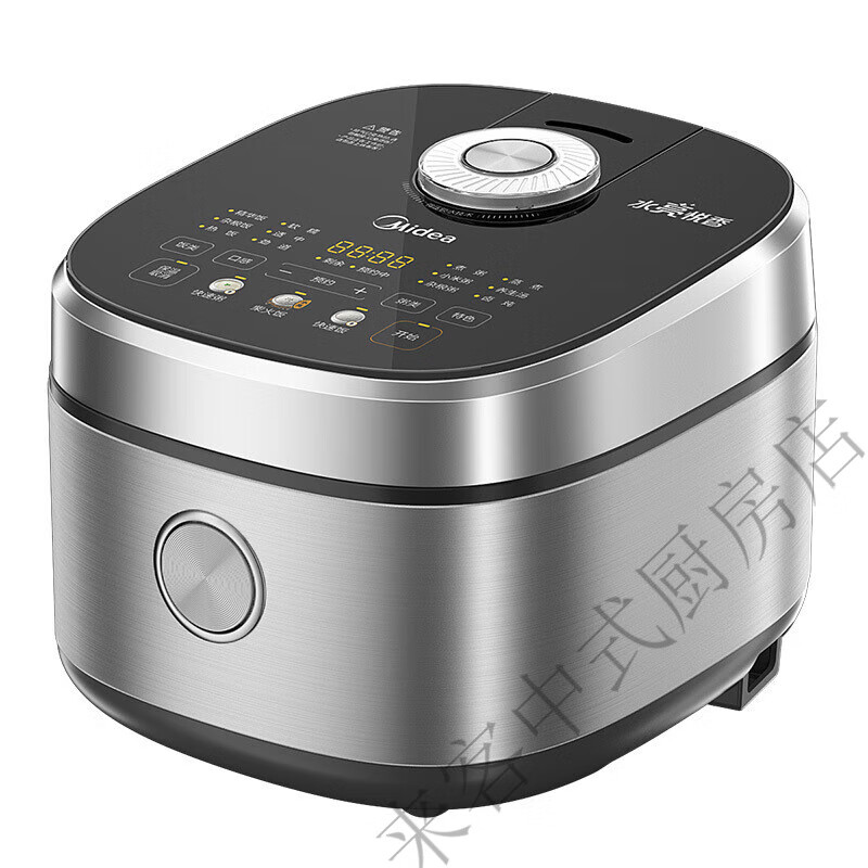 美的（Midea）电饭煲智能家用多功能预约煮饭定时4升柴火饭 MB-RC419