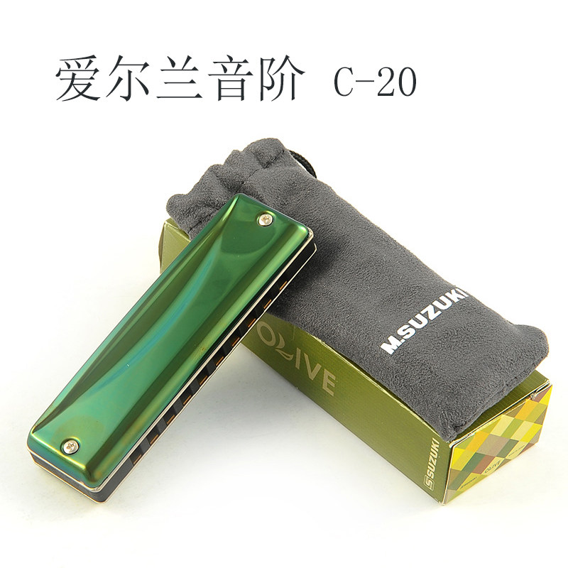 paddy爱尔兰音阶十10孔布鲁斯蓝调口琴有低音6口琴 c-20音调备注留言