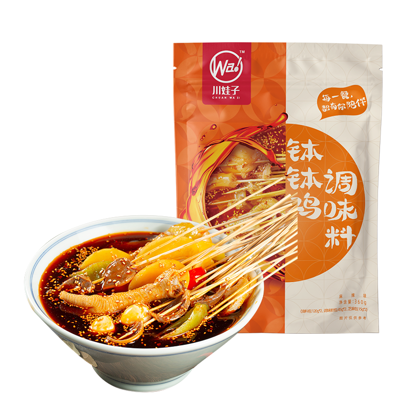 京东调味品购买指南，价格与口感共存，川娃子等品牌推荐