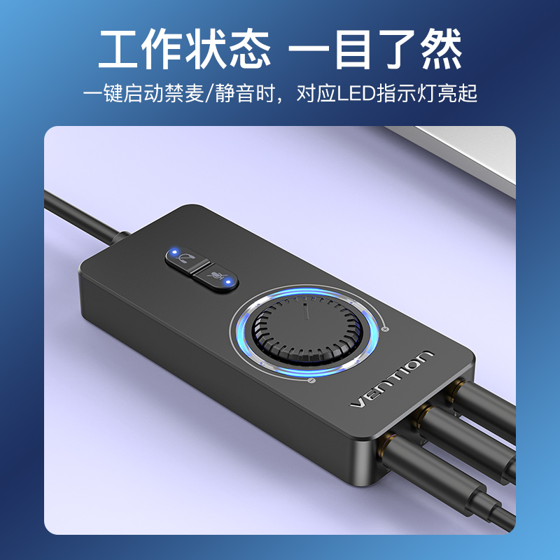 威迅其他音频设备CDRBB
