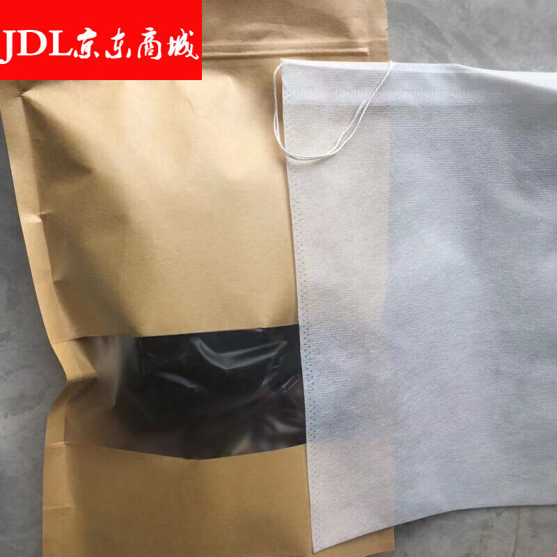 【精选好货】杜丁老师五轮生阳生阳方五轮首乌熟地黄当归等泡酒料 1副