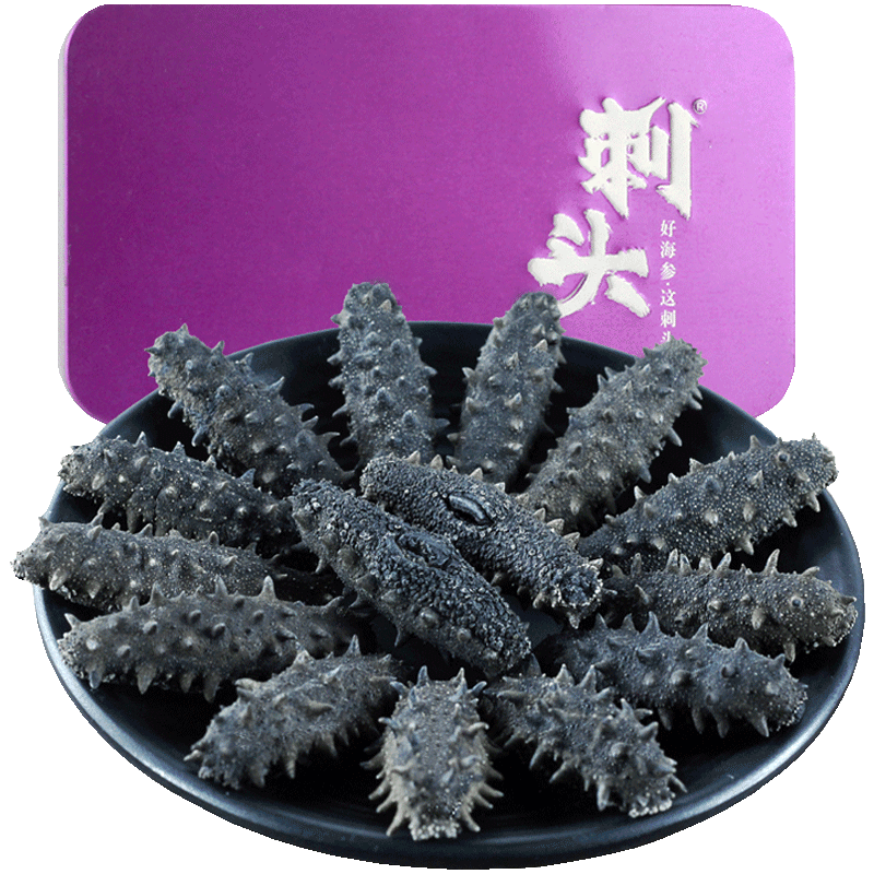 参福元大连淡干海参干货评测及价格走势分析|京东查看查询海参历史价格走势