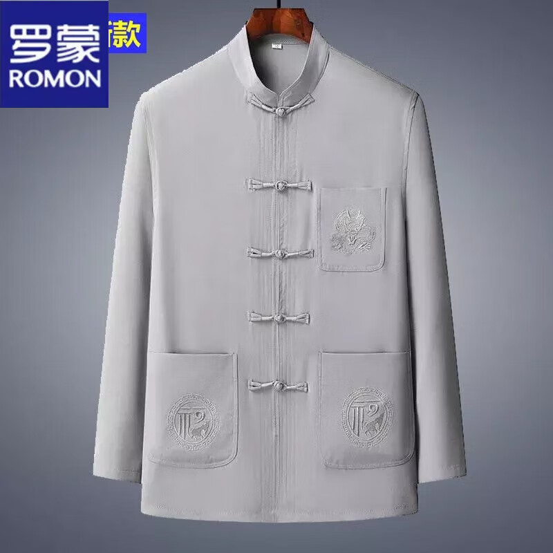 罗蒙（ROMON）新款唐装男士薄款长袖套装春秋季爸爸装中老年人爷爷中式复古汉服 浅灰(单上衣)长袖 龙福三口袋 39(90-115斤)怎么样,好用不?