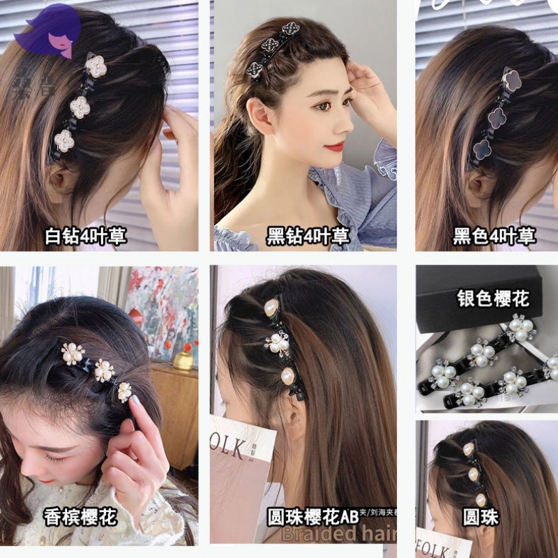 发型女2021流行编发,简单仙气的头发的扎法 桑普兔2021新款编发夹新款碎发边夹女刘海头箍压发发卡子可爱盘发头饰