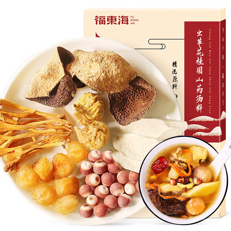 趋势可见！黄金价格飙升，高清实时走势图解析