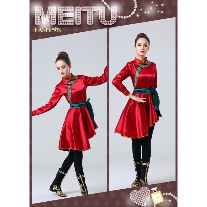 炫逐蒙古族服装女装演出服大码蒙古裙舞蹈表演服女少数民族舞蹈艺考 酒红色头饰+衣服+腰带+脚套 S