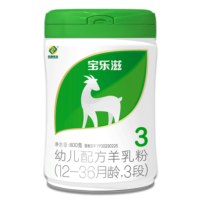 宝乐滋（PRECIOUS）婴幼儿配方纯羊奶粉 OPO+双益生菌双益生菌+乳铁蛋白 【新国标纯羊】3段800g 乳铁蛋白