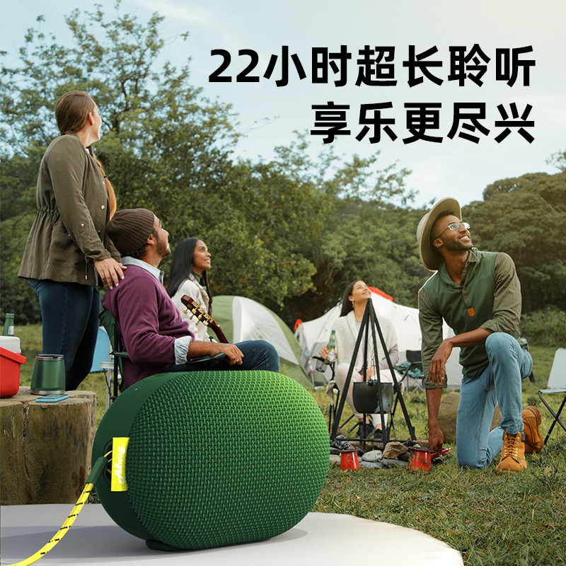 ALLWAYPBT003户外便携蓝牙音响低音炮迷你小型音箱露营爬山随身听防水高音质自行车骑行小钢炮超长续航  PBT003绿色便携蓝牙音箱