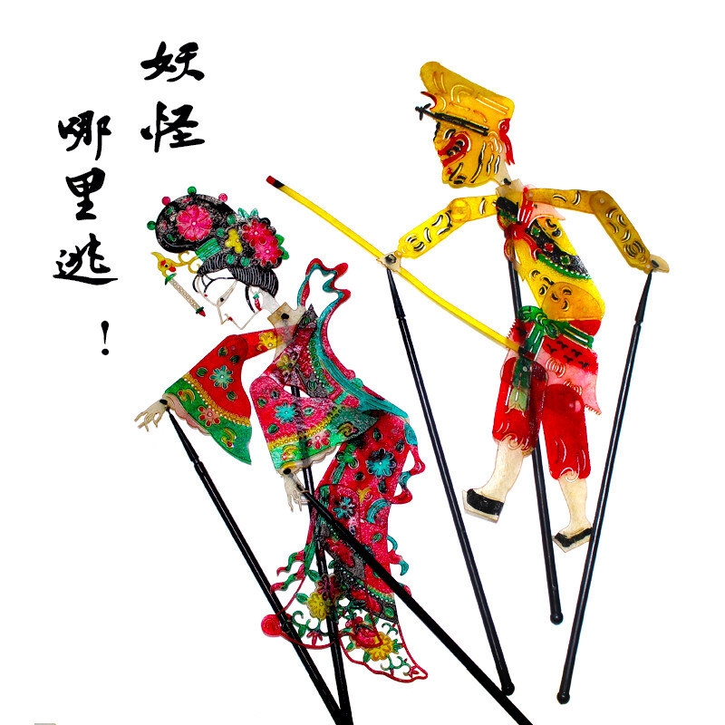 睿泰儿童皮影戏手工材料包 皮影戏手工diy皮影人偶道具幼儿园剧西安