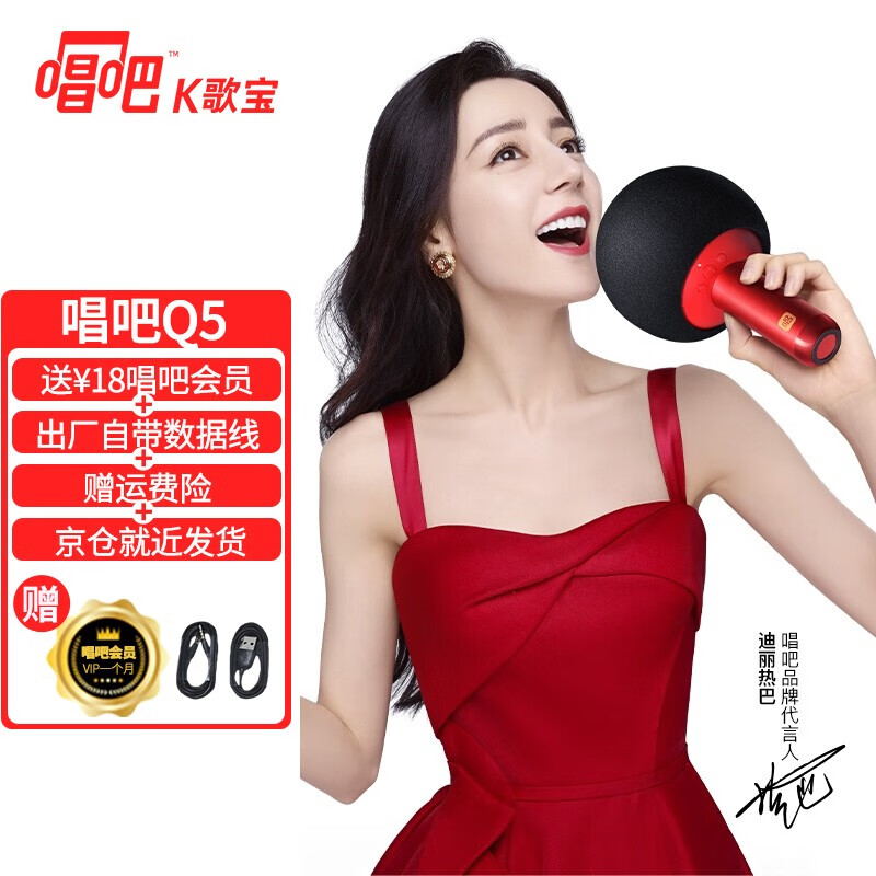 京东视频商品 2021-09-12 - 第20张 | 最新购物优惠券 京东视频商品 2021-09-12 - 第20张 | 最新购物优惠券