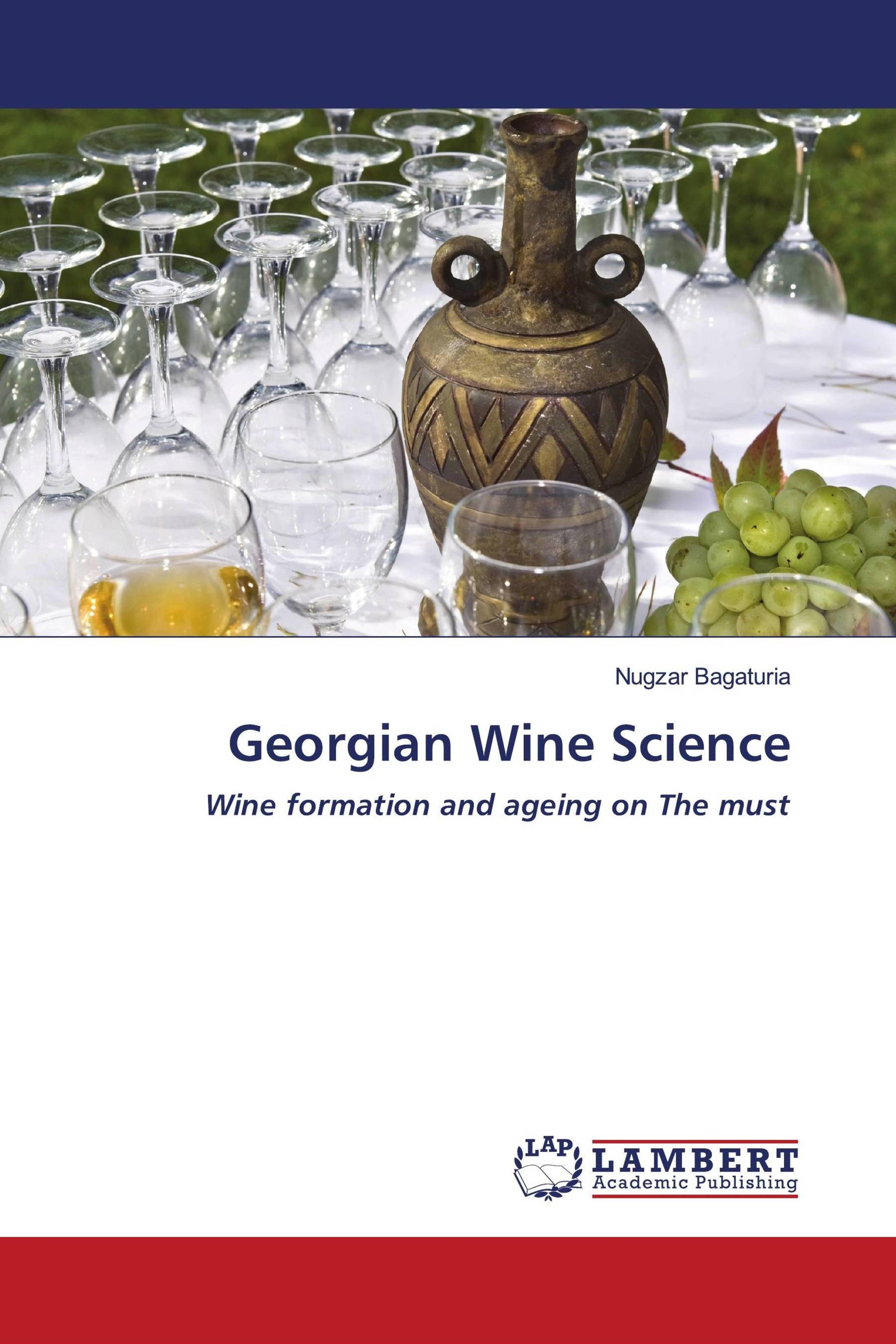 预订Georgian Wine Science