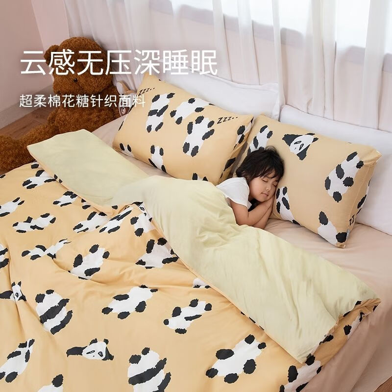 艾美佳四件套艾美家孤品被套200*230/150*200 饼干熊被套