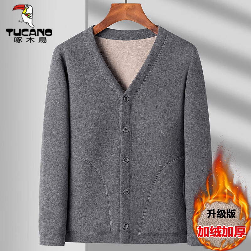 ���ڲ�������ľ�� ��������װ�����м��޼Ӻ�ůС�ް��ڴ���װ�������·�����үү�ְֶ�װ ǳ��ɫ��906V�����¡� 3XL 145-165��