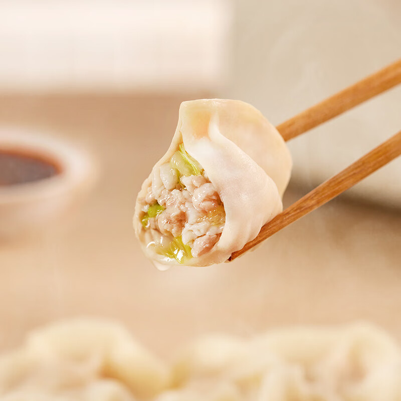 如何查询水饺馄饨历史价格|水饺馄饨价格比较