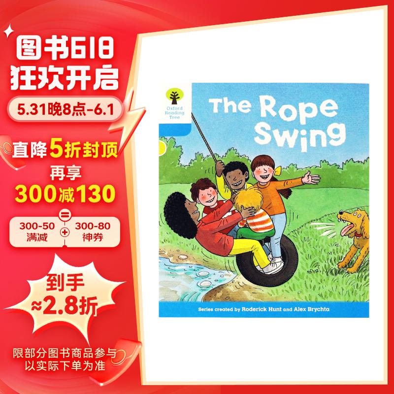 牛津阅读树绘本oxford reading tree level 3 the rope swing