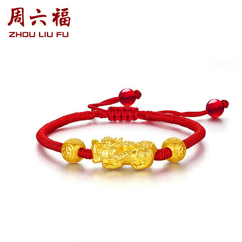 周六福 珠宝3D硬金黄金貔貅转运珠红绳手绳男女款 定价 AD171272 金重约1.9g