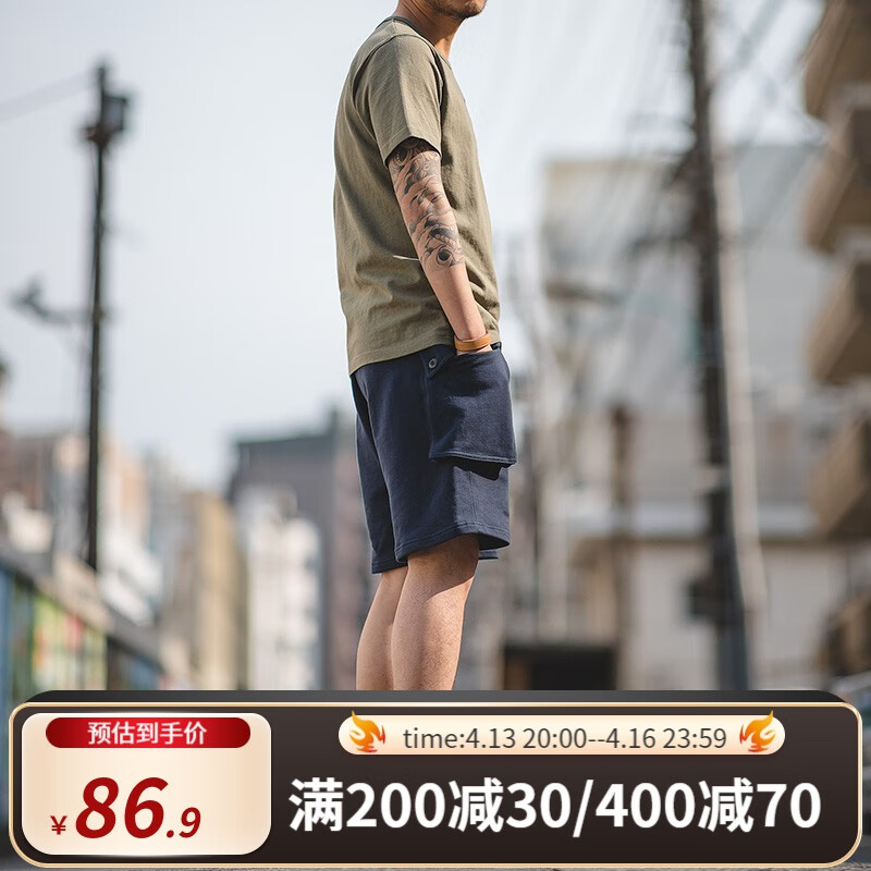 京东京东秒杀 2023-04-15 - 第8张 | 最新购物优惠券 京东京东秒杀 2023-04-15 - 第8张 | 最新购物优惠券