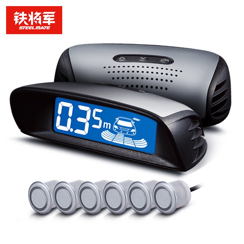 铁将军（steel mate）倒车雷达前后雷达真人语音蜂鸣报警汽车雷达3160 标配6探头【含安装服务】