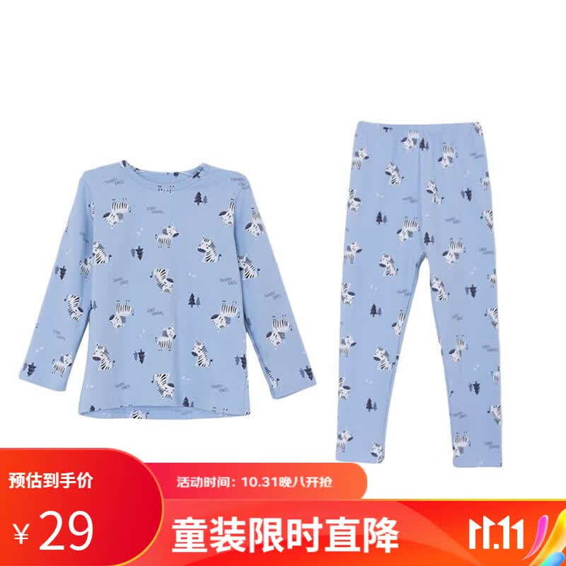 GOSO睡衣儿童中童舒绒舒适儿童家居服套装 浅蓝 S怎么样,好用不?