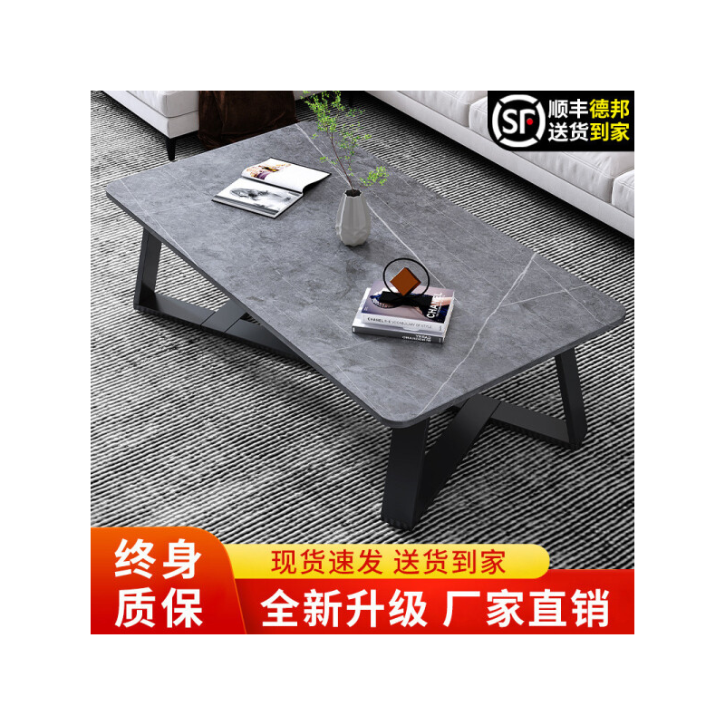 山户家具茶几小户型轻奢意式茶几桌客厅家用创意简易小茶几北欧现代小茶桌 长80*宽60*高45雪山石白 组装