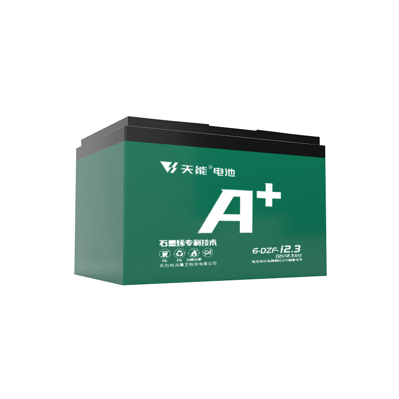 TIANNENG BATTERY 天能电池 铅酸蓄电池 到店安装~ 48v20ah_天能历史价格查询-慢慢买比价网