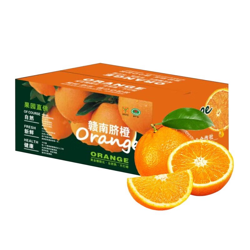 京东超市 2023-12-23 - 第22张 | 最新购物优惠券 京东超市 2023-12-23 - 第22张 | 最新购物优惠券