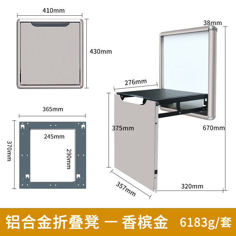 可收纳隐形折叠凳折叠换鞋凳配件隐藏式鞋柜折叠玄关凳五金 折叠凳