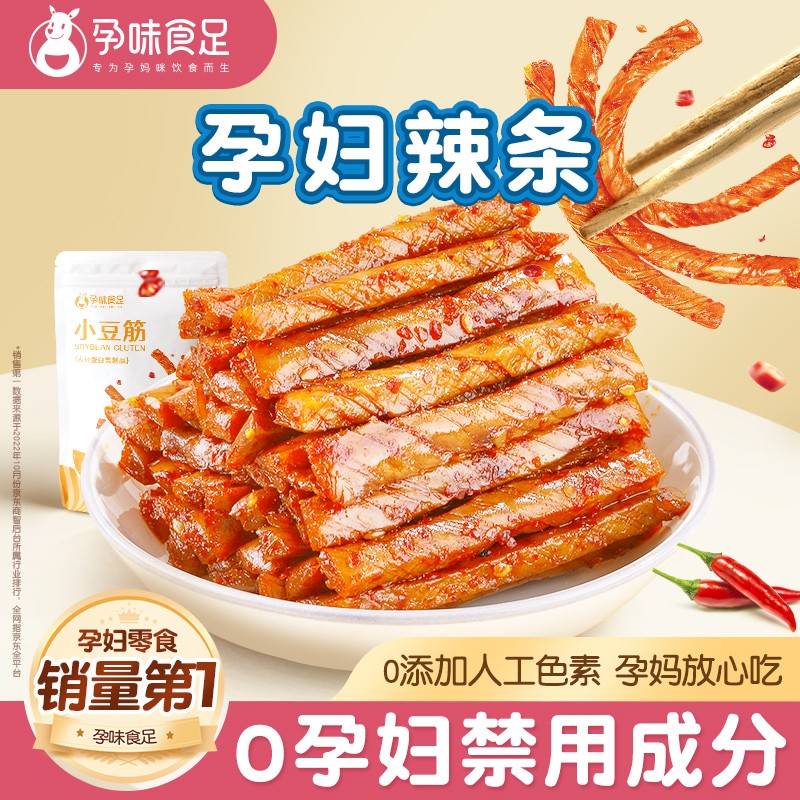 京东9.9包邮 2023-12-09 - 第20张 | 最新购物优惠券 京东9.9包邮 2023-12-09 - 第20张 | 最新购物优惠券