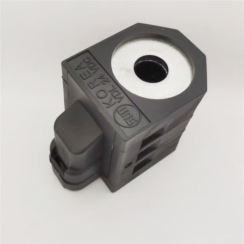挖掘机配件 现代r60 80 150 220 215 225-7先导安全锁电磁阀线圈 12v