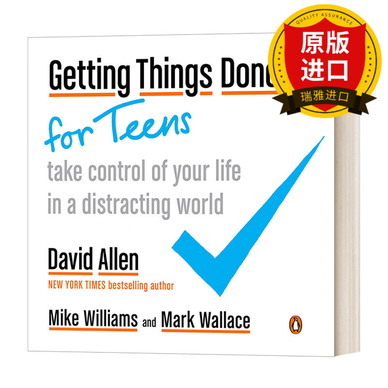 david allen戴维·艾伦 getting things done for teens 英文版