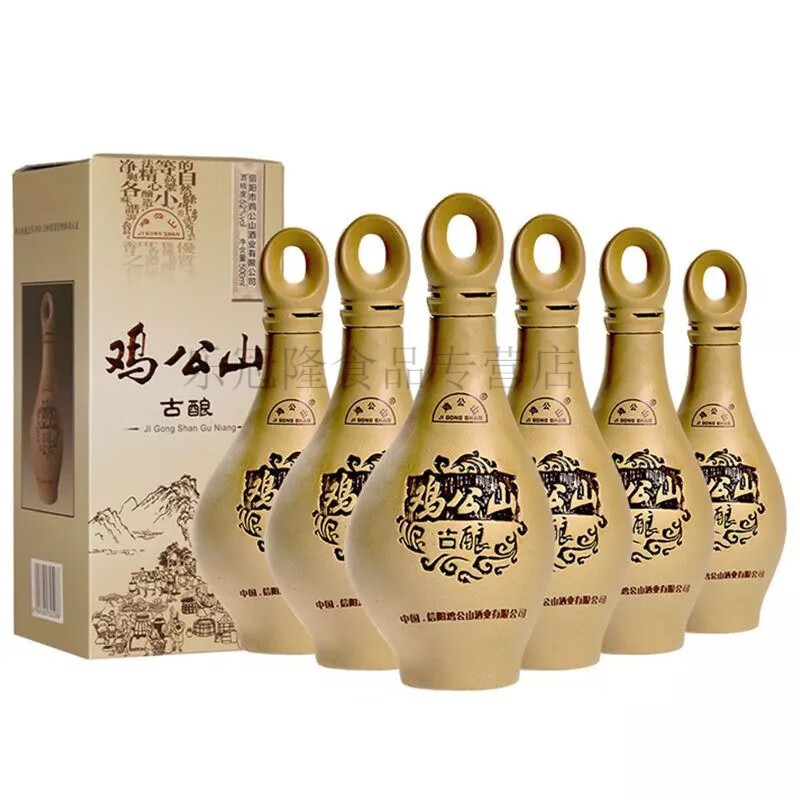 鸡公山古酿52度 500ml*6瓶整箱装 浓香型白酒 高度粮食酒水 45度古酿