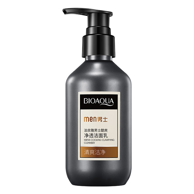 泊泉雅男士酷爽净透洁面乳 深层清洁补水保湿男士洗面奶 泊泉雅男士