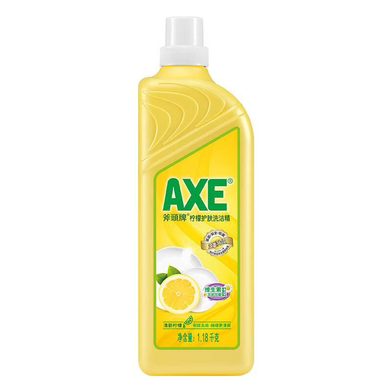 斧头牌AXE  柠檬护肤洗洁精 1.18kg 补充装 柠檬清香 维E呵护不伤手