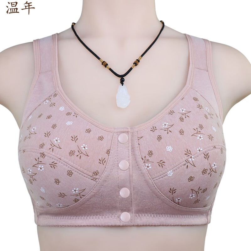 温年 妈妈内衣文胸中老年胸罩50岁背心式无钢圈大码前扣夏季薄款女