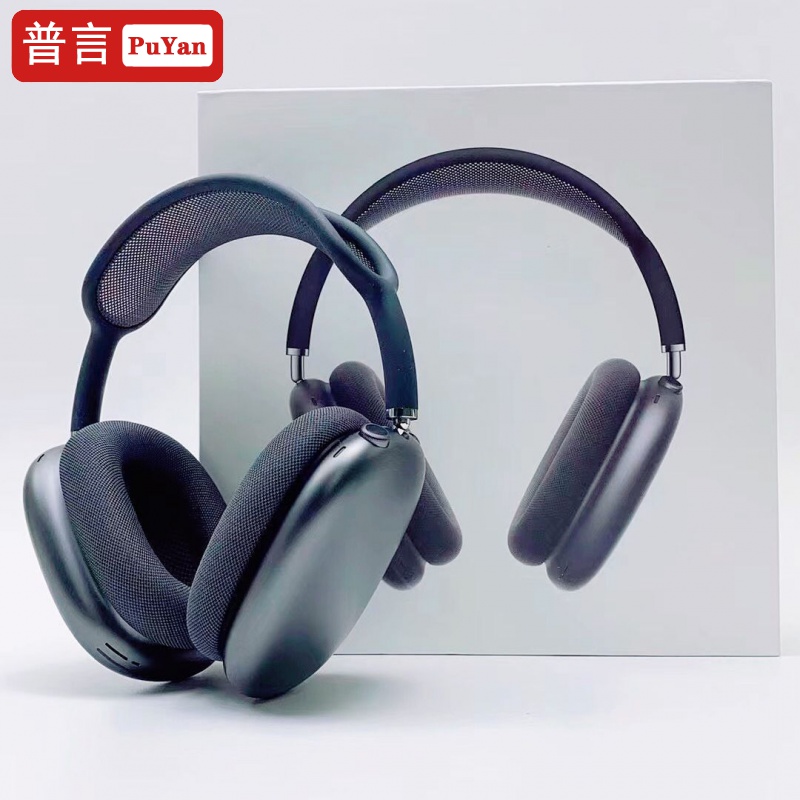 普言（PUYAN）顶配华强北新款黑科技Air MAX头戴式蓝牙耳机1：1还原降噪耳麦 黑色1:1黑科技还原顶配MAX