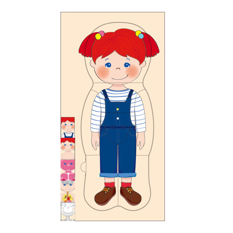 igiftfire儿童早教人体结构认知拼图 木质多层拼图蒙氏