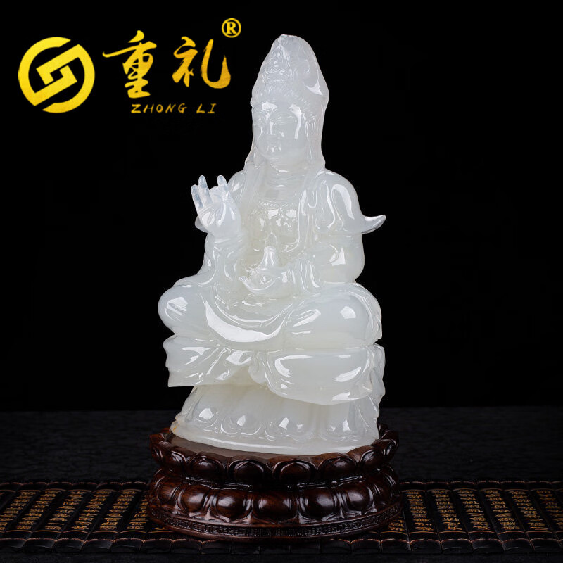 重礼 商务白礼物观世音菩萨玉观音客厅创意时尚 摆件乔迁坐莲花玉石